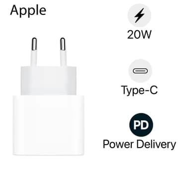 iPhone 16 Pro Max view 1